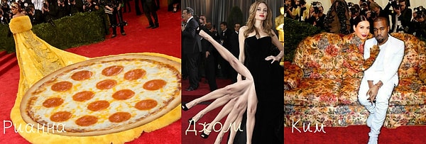 А вот, собственно, те самые мемы :)