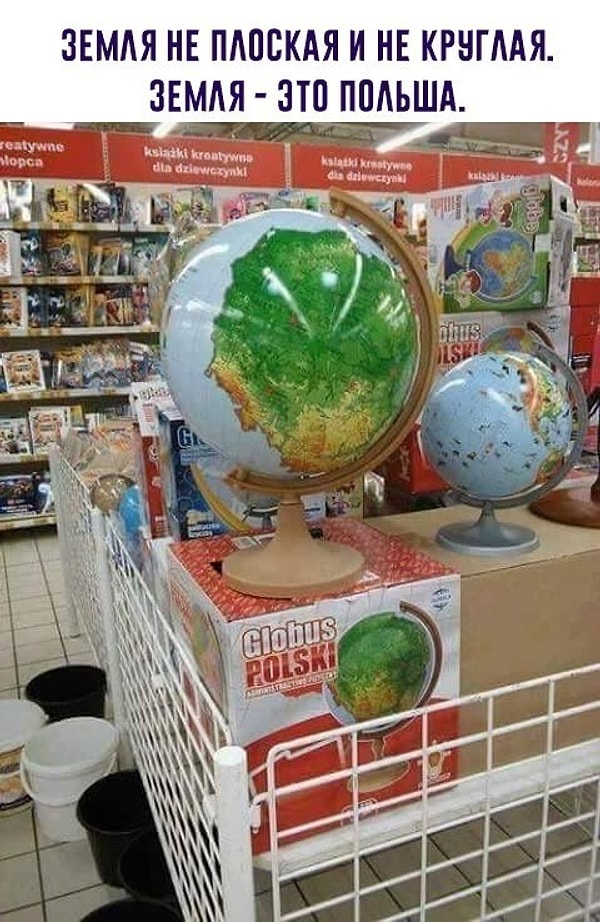 9. Шах и мат всем!