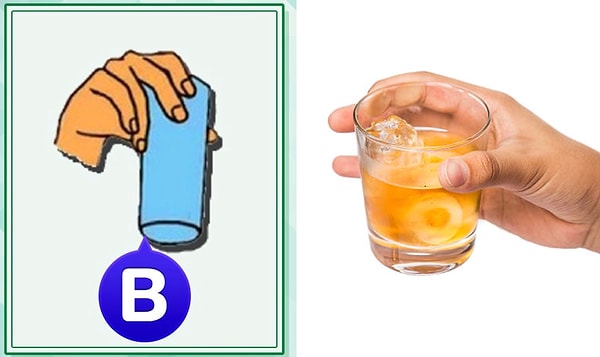 Если вы элегантно держите стакан за верхнюю кромку...