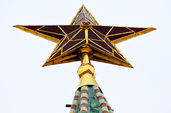 1. Кремлёвская звезда