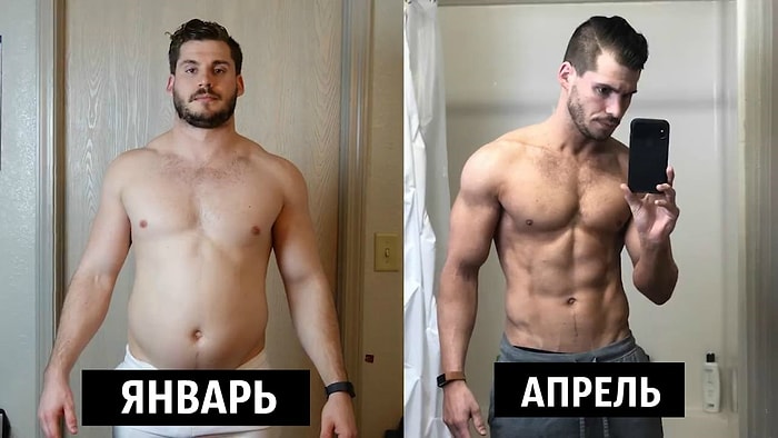 Невероятное преображение всего за 3 месяца: завораживающий таймлапс