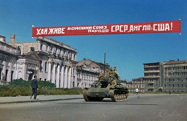 5. Площадь Тевелева (Харьков, Украина, 1943 год)
