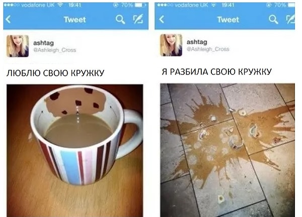 3. Вам никогда не доверяют нести что-то хрупкое, потому что знают, как это закончится.