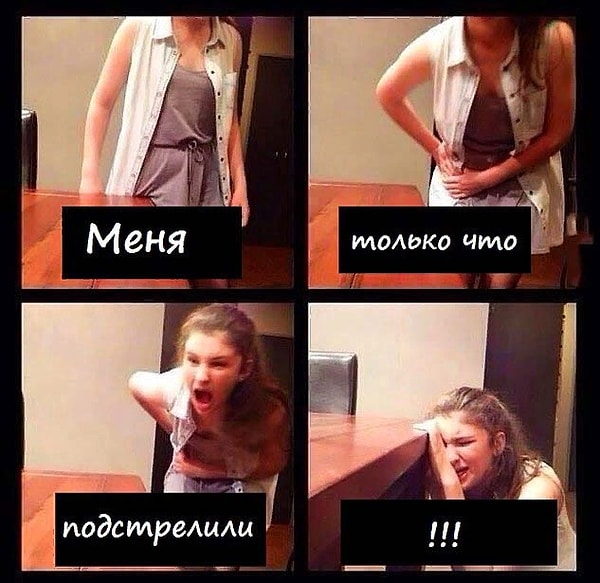 6. Как бы сильно вы ни старались, все равно все закончится тем, что вы обо что-нибудь ударитесь. А углы вообще ваши злейшие враги.