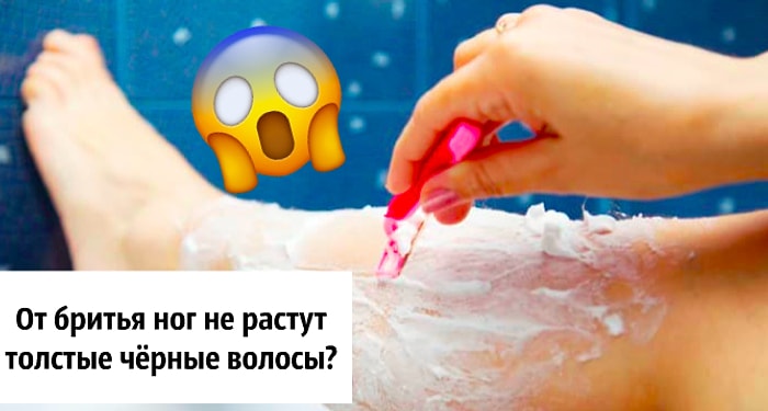 17 мифов, которыми нас всех пугали в детстве, но которые оказались сущим враньём