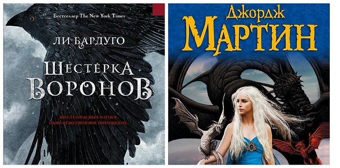 20 лучших книг 21-го века на сегодняшний день: на них не жалко потратить время