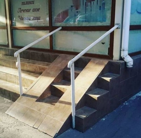 23. Дорога в никуда