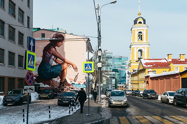 3. Финтан Мэги "Послание"