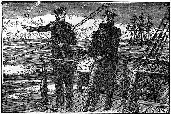 6. А когда это произошло?