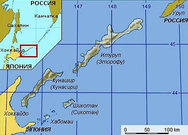 2. Мирное соглашение между Россией и Японией об окончании Второй мировой войны до сих пор не подписано. Камнем преткновения стал спор двух стран насчет принадлежности Курильских островов.