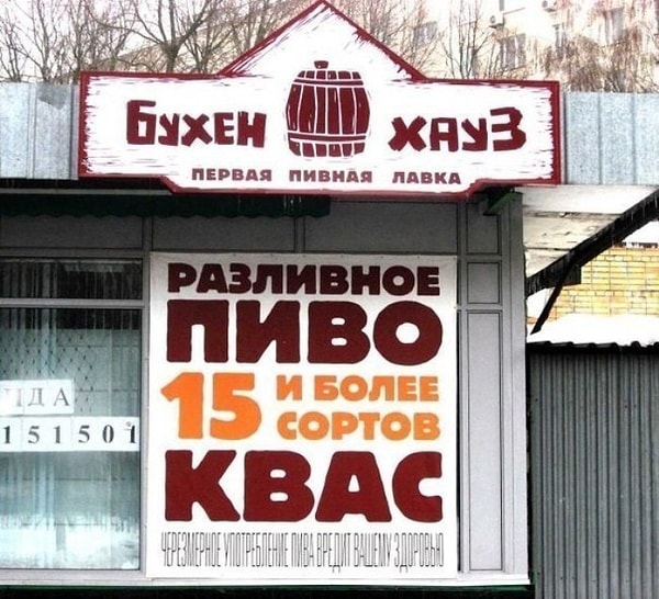 4. Ну а что? Понятно и просто.