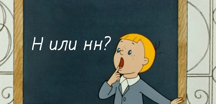 Набрать в этом тесте на правописание 10/10 смогут лишь гуру русского языка!