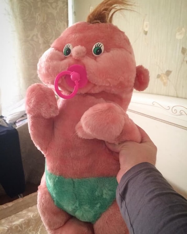 14. Так, а это что за создание?