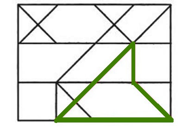 Посмотреть правильный ответ: