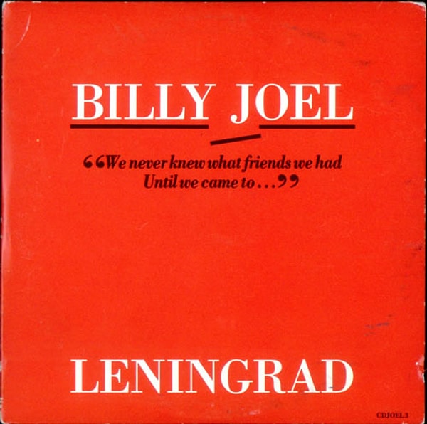 5. Billy Joel – Leningrad (1988)