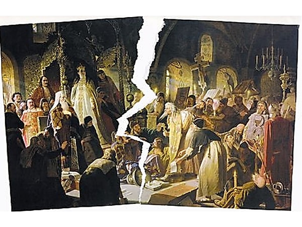 2. В каком веке произошел церковный раскол, связанный с реформой патриарха Никона?