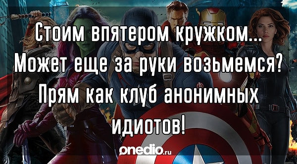 2. А кто является автором этой цитаты?