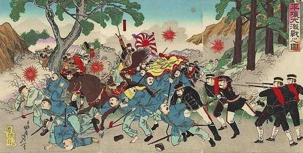 13. 1895'teki İlk Çin - Japonya savaşında, Japon İmparatorluğu adayı fethetmiştir.