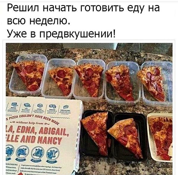 9. Вообще-то идея не в этом, ну да ладно...