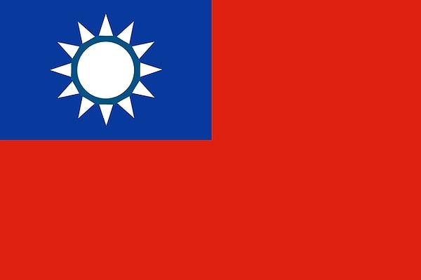 15. Bayrağın renkleri, Tayvan halkının üç ilkesinin simgesidir. Bu, Çin Cumhuriyeti'ni özgür, müreffeh ve güçlü kılmanın politik politikasıdır.