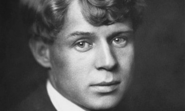 10. Поёт зима - аукает...