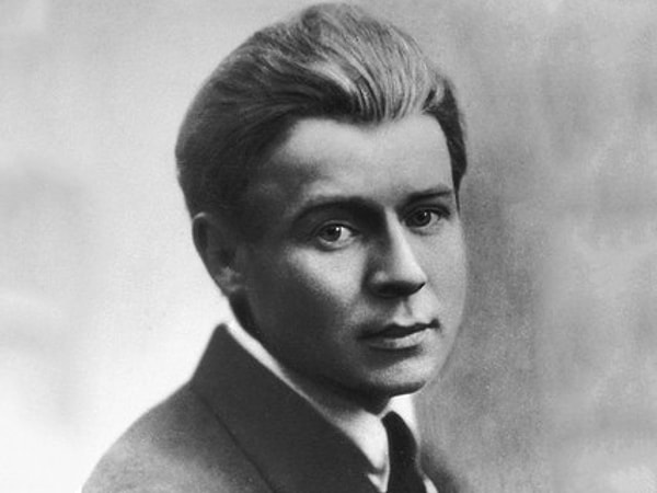 8. Отговорила роща золотая...