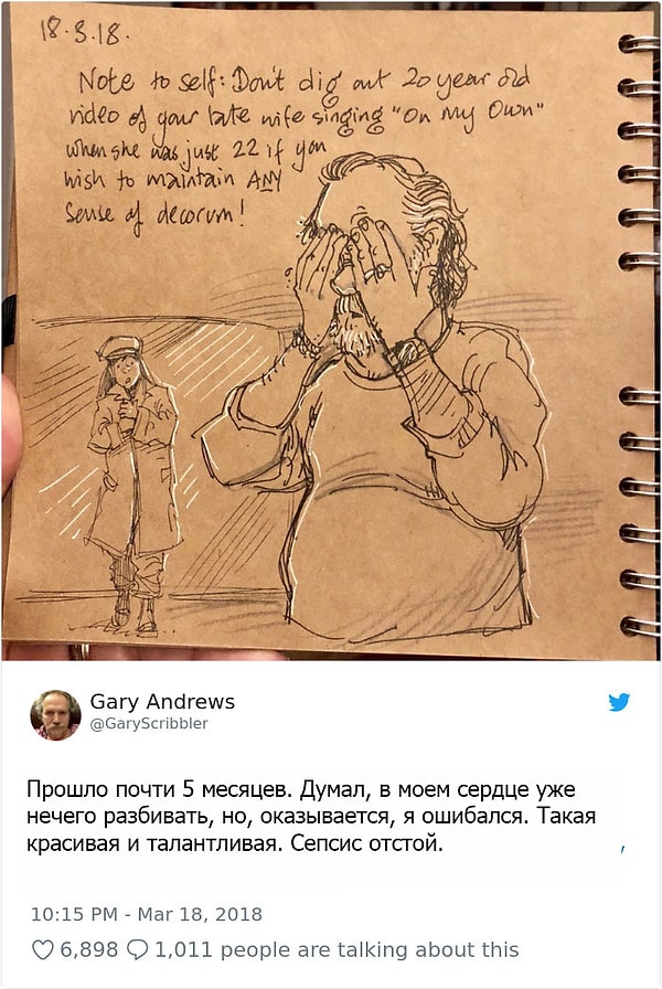 9. Симптомы включают в себя лихорадку, тошноту, пятна на коже и головокружение.