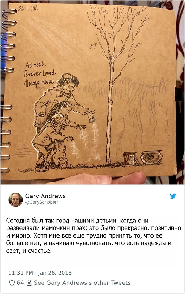 10. Если вовремя выявить заболевание, его можно вылечить простыми антибиотиками.