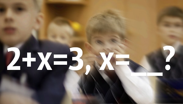 1. Начинаем с очень простого!