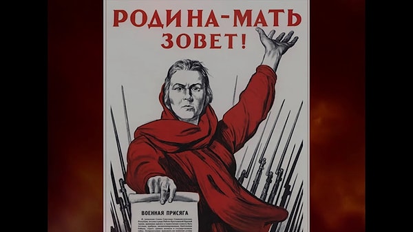 12. "Вставай, страна огромная, вставай на смертный бой с фашистской силой темною, с проклятою ..."