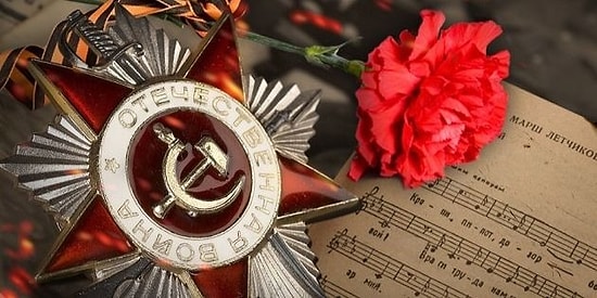 Этот День Победы: тест на знание песен военных лет