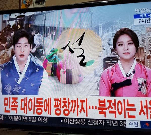 5. Kore takvimine göre yılbaşında televizyon sunucuları geleneksel kıyafetler giyer.