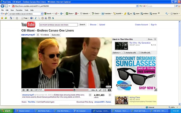 17. Прототип YouTube в неторопливом Internet Explorer