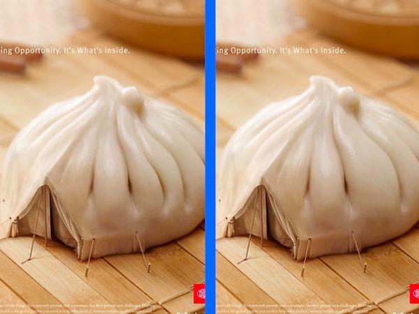 1. Итак! Готовы? Нашли уже отличие здесь?