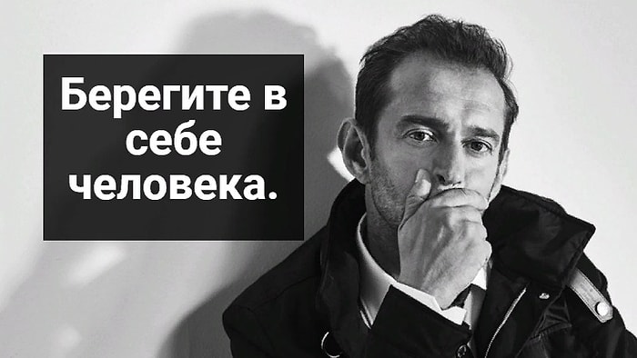 10 мудрых и глубоких цитат Константина Хабенского, которые стоит прочитать всем