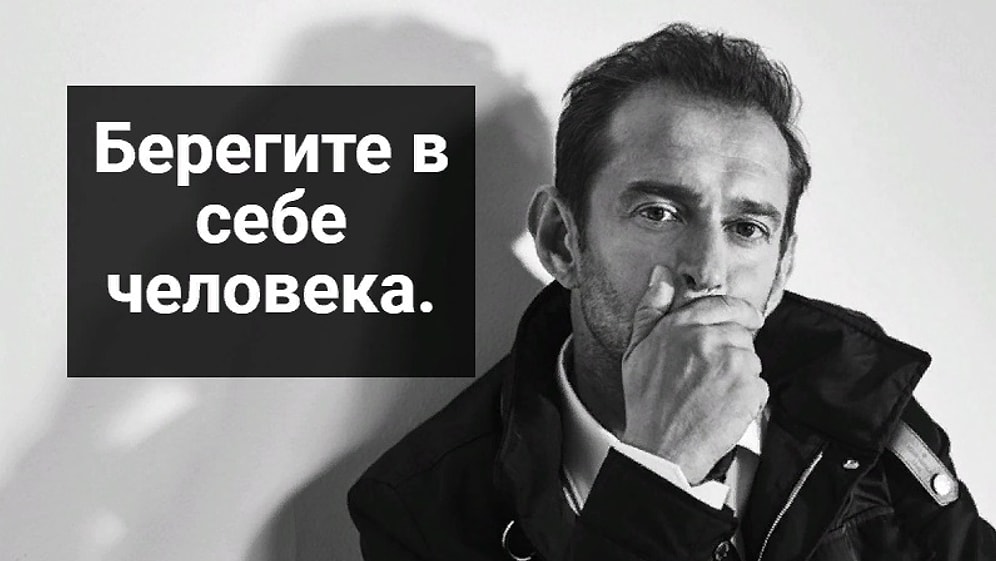 10 мудрых и глубоких цитат Константина Хабенского, которые стоит прочитать всем