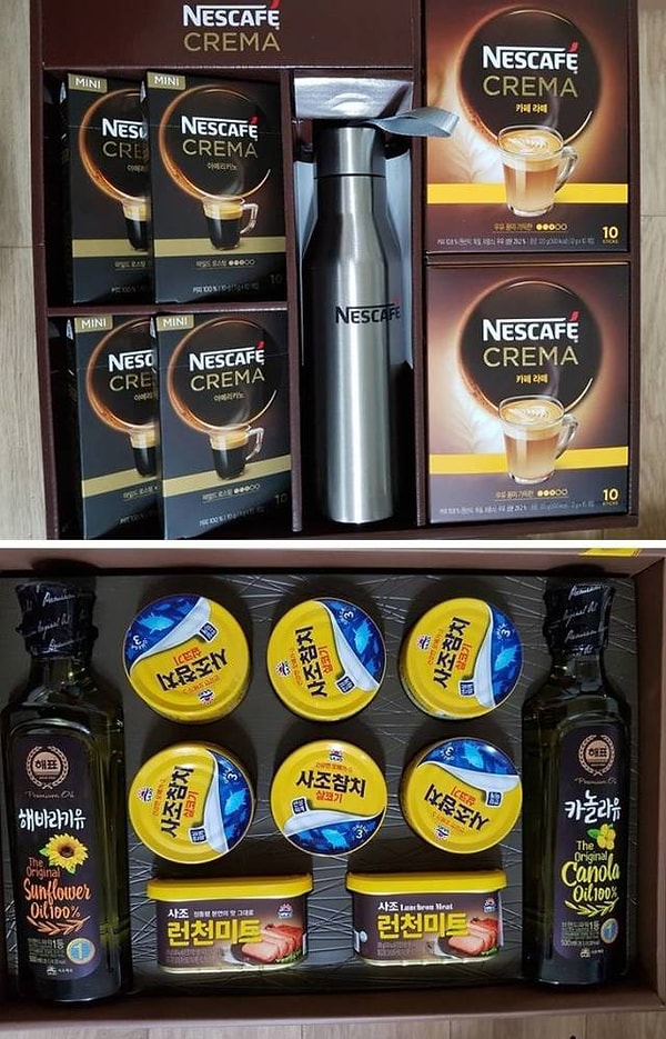 4. Корейцы любят дарить и получать в подарок практичные вещи