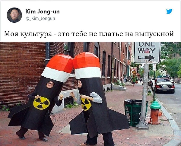 6. С Ким Чен Ыном шутки плохи