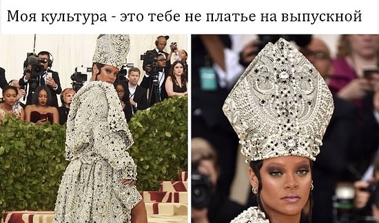 12 самых смешных реакций на тему «Моя культура – это тебе не платье на выпускной»