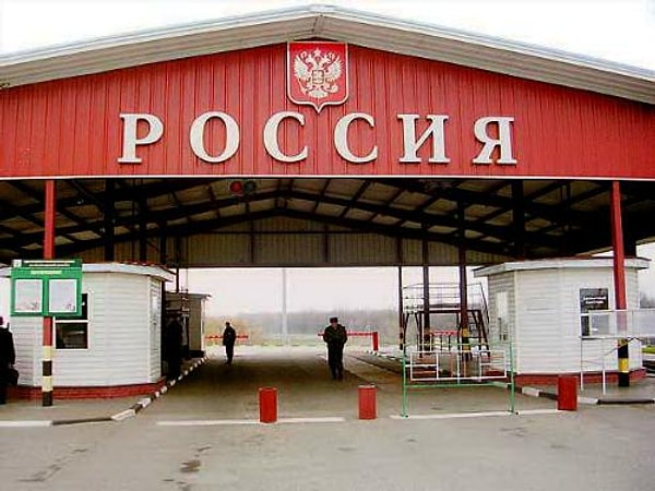 1. Какая из этих стран не граничит с Россией?