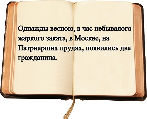 3. Мы пока еще не усложнили задачу.