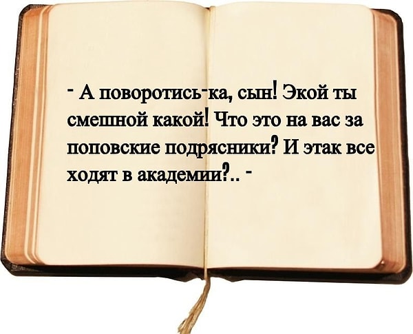 5. Думаем, вы справитесь.