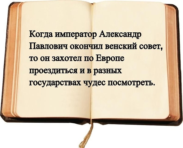 8. Еще одна попытка.