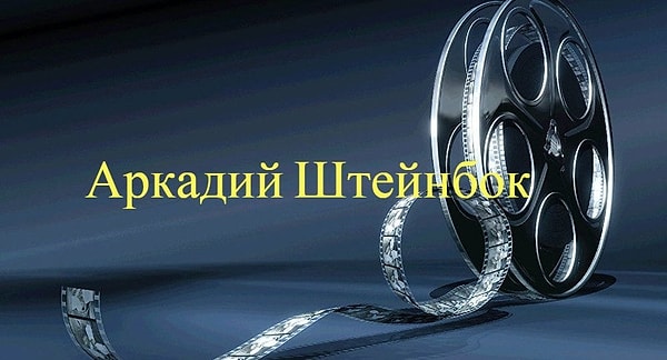 5. Это настоящее имя ...