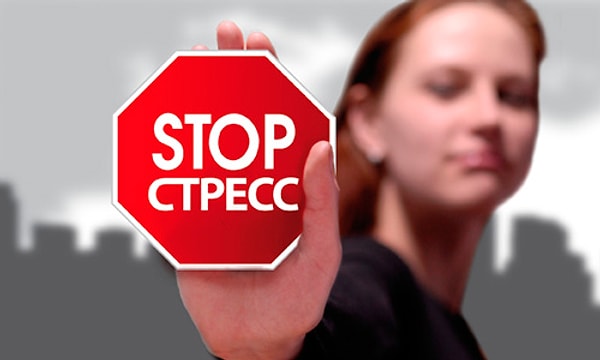 3. Что из этого помогает вам снять стресс?