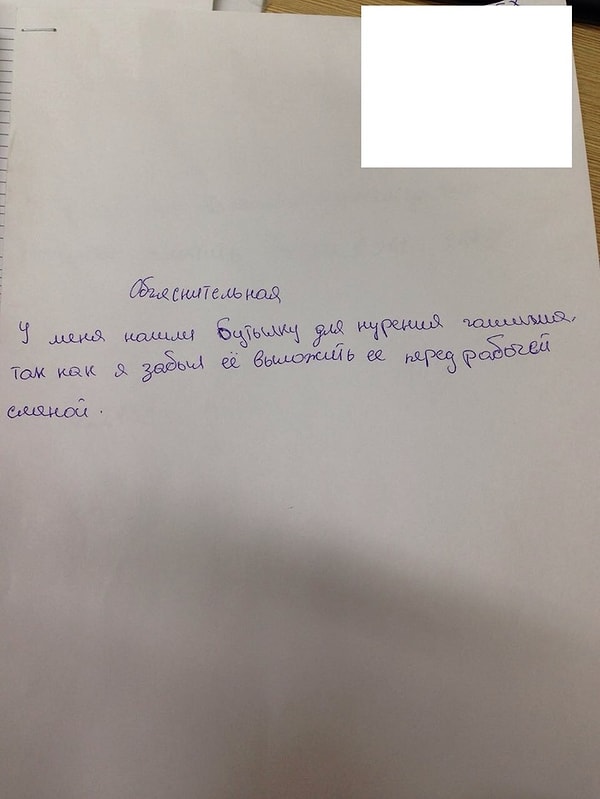 3. Действительно все объяснил