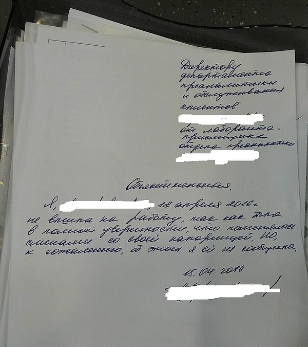 11. Даже свою плохую память можно оправдать с юмором