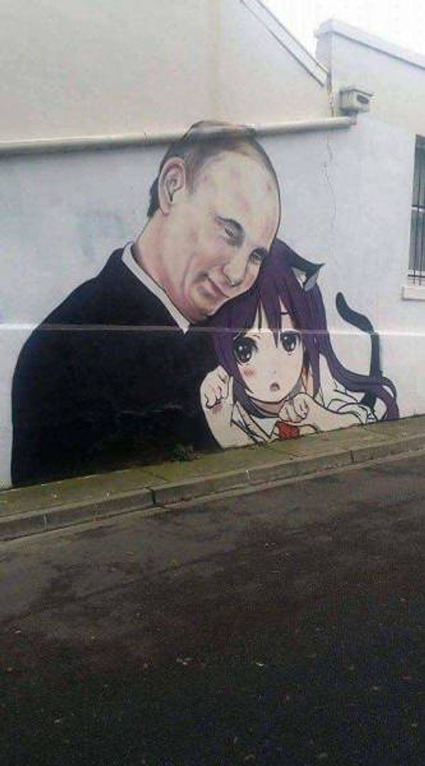 2. Серьезному дядьке Путину не чуждо ничто человеческое