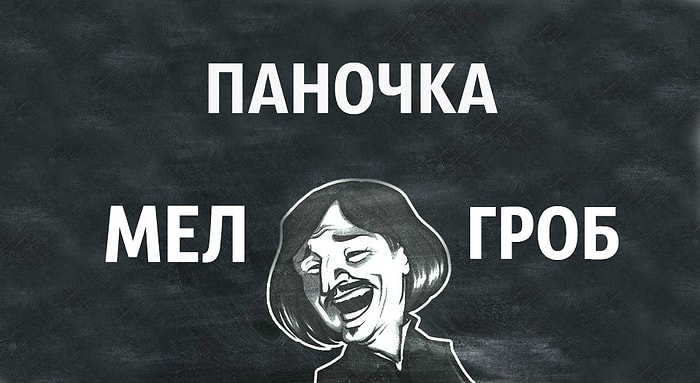 Тест: Только очень начитанные люди смогут отгадать ВСЕ эти книги лишь по 3 словам!