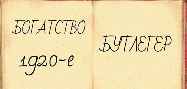9. Что это за книга?